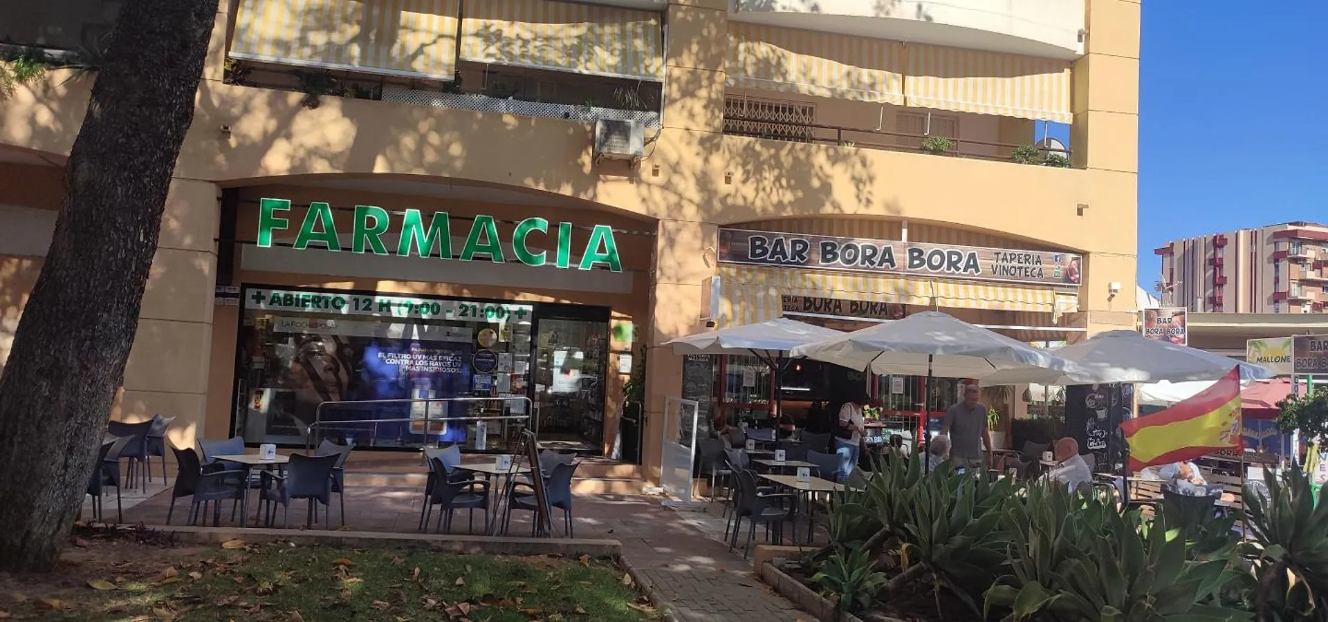 Apartamento Aguila, Arroyo De La Miel, بينالماذينا 0*,